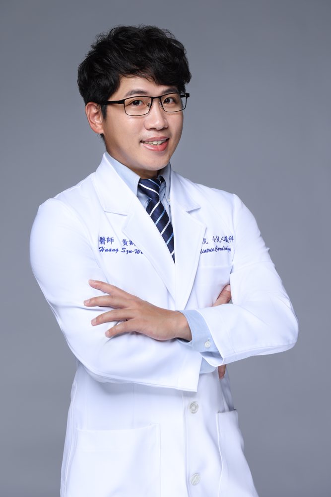 怡兒大安親子診所黃斯煒院長